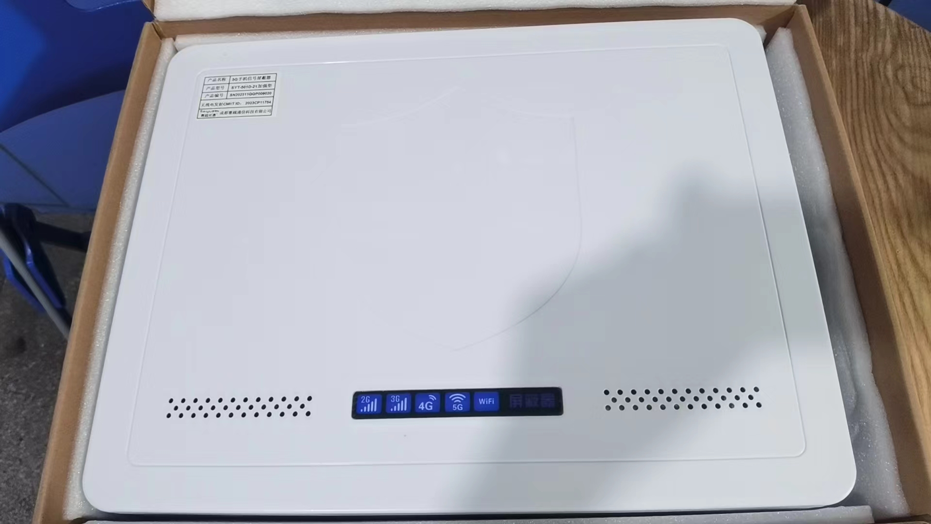  赵县内置21路移动通信干扰器