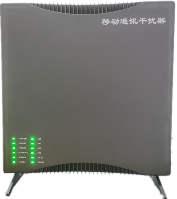  赵县信令级放装型数字移动通信干扰器