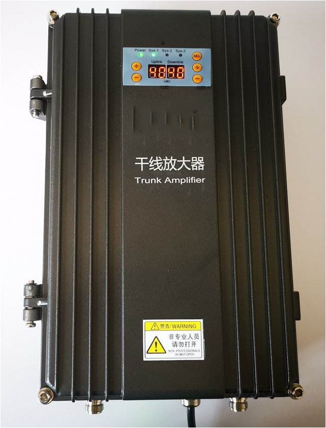  赵县FM调频广播双向干线放大器